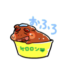 ことくだよ！3（個別スタンプ：27）