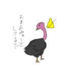 煽るどーぶつ2（個別スタンプ：2）