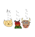 煽るどーぶつ2（個別スタンプ：8）