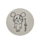 キモカワ！落書きネズミの返事（個別スタンプ：7）