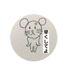 キモカワ！落書きネズミの返事（個別スタンプ：10）