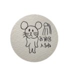 キモカワ！落書きネズミの返事（個別スタンプ：14）