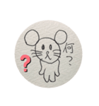 キモカワ！落書きネズミの返事（個別スタンプ：18）