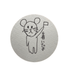 キモカワ！落書きネズミの返事（個別スタンプ：21）