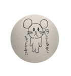 キモカワ！落書きネズミの返事（個別スタンプ：22）