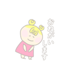 ももいろパワエル（個別スタンプ：4）