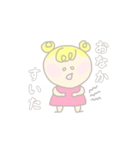 ももいろパワエル（個別スタンプ：14）