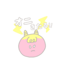 ももいろパワエル（個別スタンプ：16）