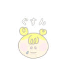 ももいろパワエル（個別スタンプ：17）