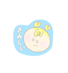ももいろパワエル（個別スタンプ：18）