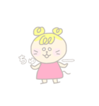 ももいろパワエル（個別スタンプ：19）