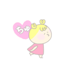 ももいろパワエル（個別スタンプ：20）