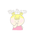 ももいろパワエル（個別スタンプ：24）