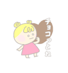 ももいろパワエル（個別スタンプ：25）