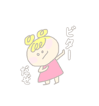 ももいろパワエル（個別スタンプ：28）