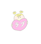 ももいろパワエル（個別スタンプ：29）