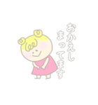 ももいろパワエル（個別スタンプ：31）