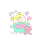 ももいろパワエル（個別スタンプ：32）