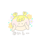 ももいろパワエル（個別スタンプ：33）