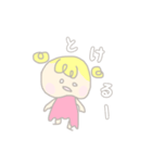 ももいろパワエル（個別スタンプ：34）