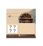 テキトテキスト（個別スタンプ：32）