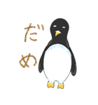 ペンギンConte2（個別スタンプ：6）