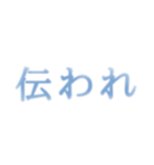よく見ないと見えない（デフォルト背景に）（個別スタンプ：2）