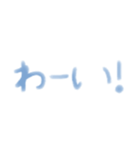 よく見ないと見えない（デフォルト背景に）（個別スタンプ：8）