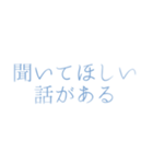 よく見ないと見えない（デフォルト背景に）（個別スタンプ：11）