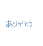 よく見ないと見えない（デフォルト背景に）（個別スタンプ：13）