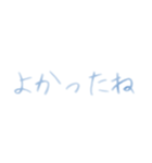 よく見ないと見えない（デフォルト背景に）（個別スタンプ：23）