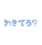 よく見ないと見えない（デフォルト背景に）（個別スタンプ：25）