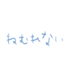 よく見ないと見えない（デフォルト背景に）（個別スタンプ：26）