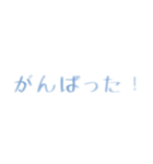 よく見ないと見えない（デフォルト背景に）（個別スタンプ：29）