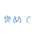 よく見ないと見えない（デフォルト背景に）（個別スタンプ：30）
