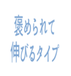 よく見ないと見えない（デフォルト背景に）（個別スタンプ：31）
