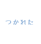 よく見ないと見えない（デフォルト背景に）（個別スタンプ：32）