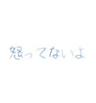 よく見ないと見えない（デフォルト背景に）（個別スタンプ：36）