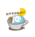コーヒー豆くんの冒険！（個別スタンプ：8）