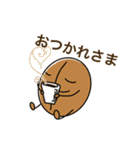 コーヒー豆くんの冒険！（個別スタンプ：20）
