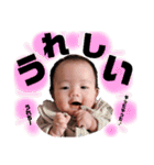 れいちゃんスタンプ2☆★（個別スタンプ：5）
