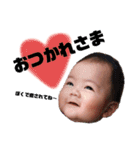 れいちゃんスタンプ2☆★（個別スタンプ：7）