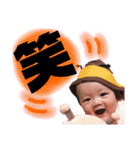 れいちゃんスタンプ2☆★（個別スタンプ：13）