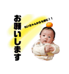 れいちゃんスタンプ2☆★（個別スタンプ：17）