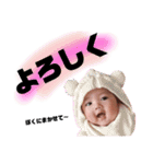 れいちゃんスタンプ2☆★（個別スタンプ：18）