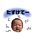れいちゃんスタンプ2☆★（個別スタンプ：19）