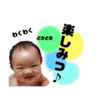 れいちゃんスタンプ2☆★（個別スタンプ：21）