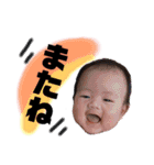 れいちゃんスタンプ2☆★（個別スタンプ：22）
