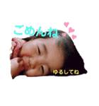 ぶんちゃんずスタンプ（個別スタンプ：4）