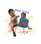 ぶんちゃんずスタンプ（個別スタンプ：6）